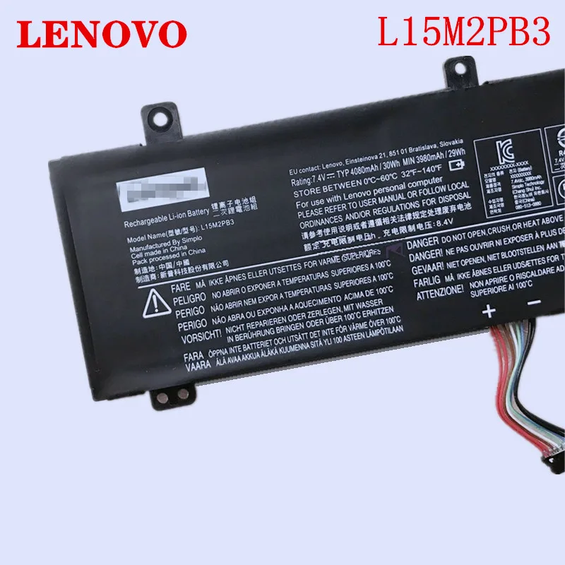 7.4V 30WH Сменный литий-ионный аккумулятор для ноутбука L15M2PB3 для LENOVO Ideapad 310-15IKB 510-15IKB series 7,4 V 30Wh 3980mAh - Цвет: 7.4V 30WH