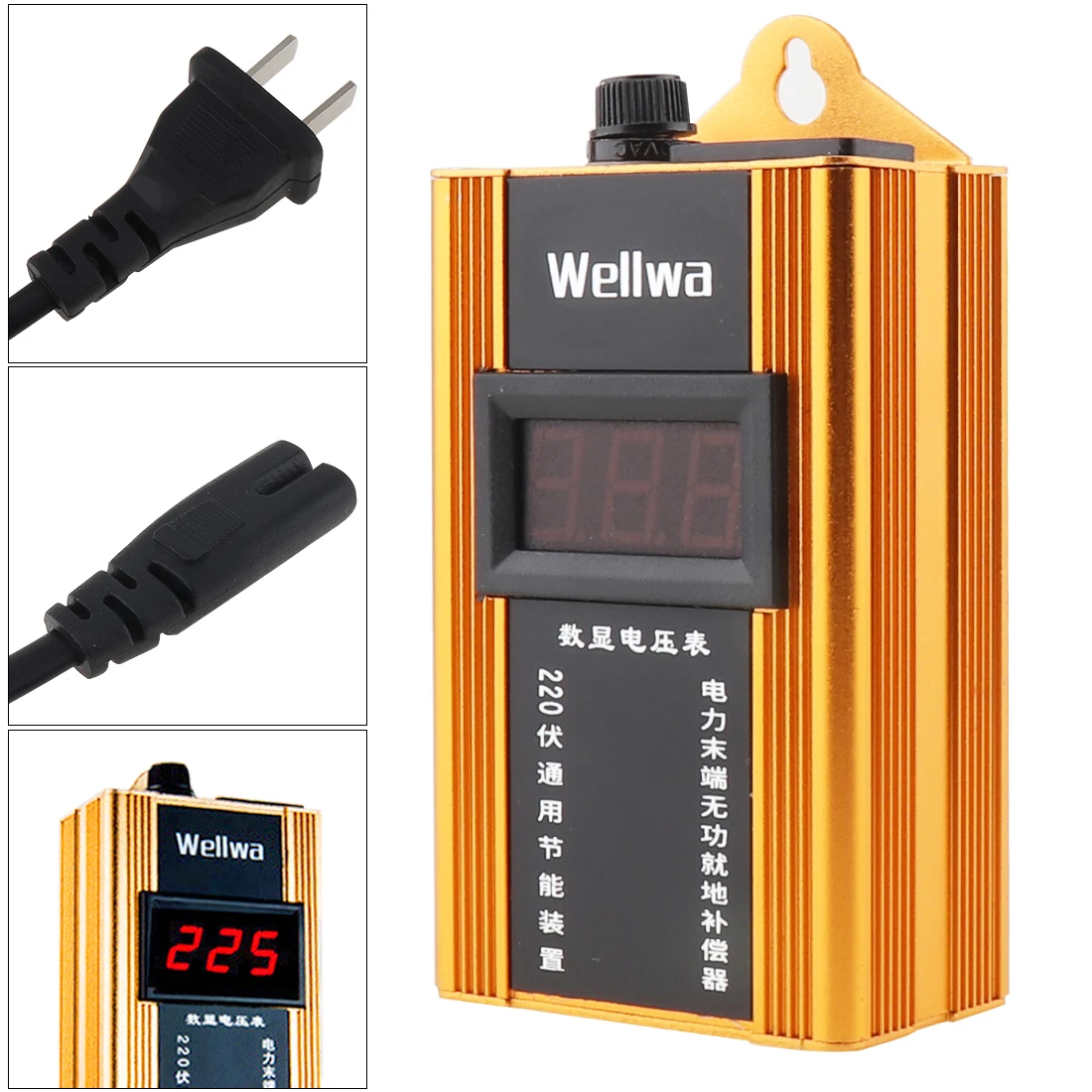 100KW 110V-220V Smart Power Saver Household Meter Electricity Saving Box with Electronic Screen Display for Family / School | Электроника