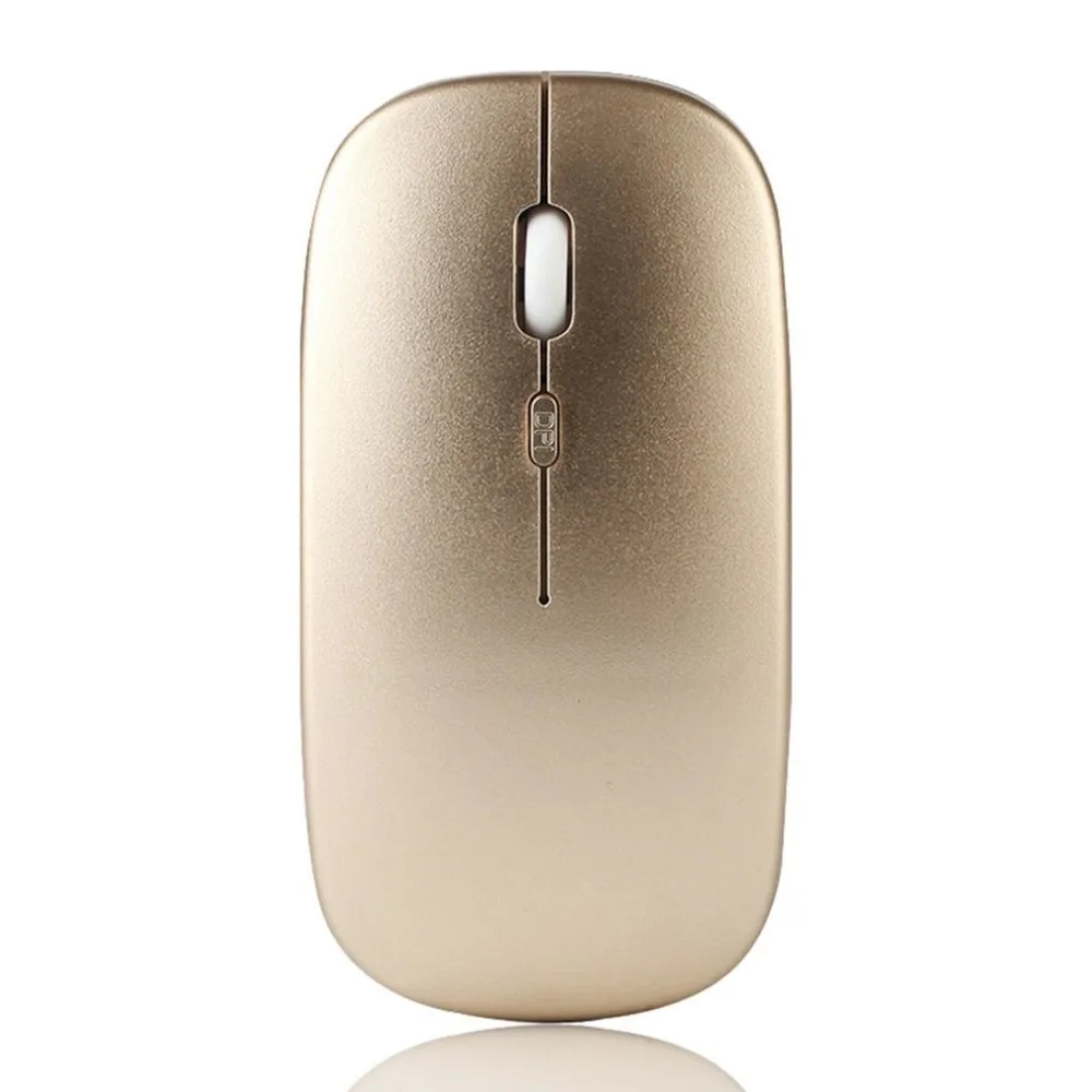 W8 2,4G Беспроводная перезаряжаемая ультра тонкая Бесшумная мышь 1600 dpi 4 клавиши эргономичные оптические мыши для офиса настольного ПК - Цвет: gold