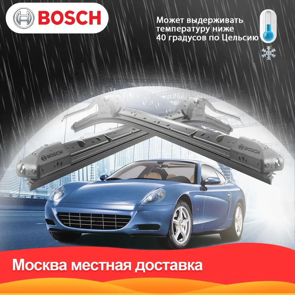 Детская куртка 2" /19" японская лента FUKOKU интегрированный пспойлер Camry 1992-1999
