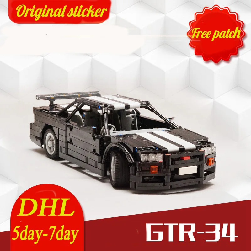

2019 New MOC Power Mobile Building GTR-34 RC Technic Motor legoing Kits Blocks Bricks birthday diy toy Gift legoing