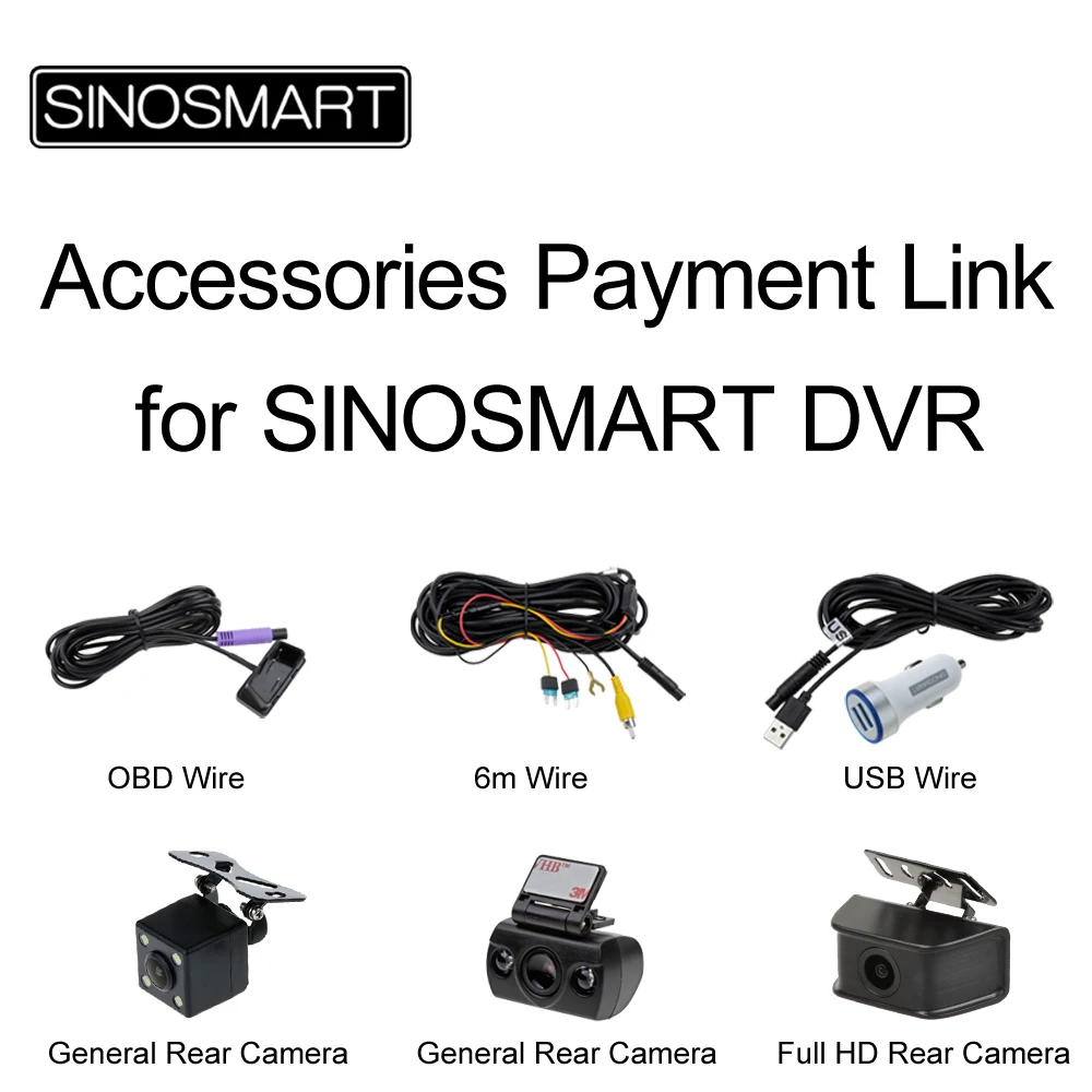 Не продажа! Дополнительная ссылка на оплату опцию Wi Fi видеорегистратора SINOSMART|link|