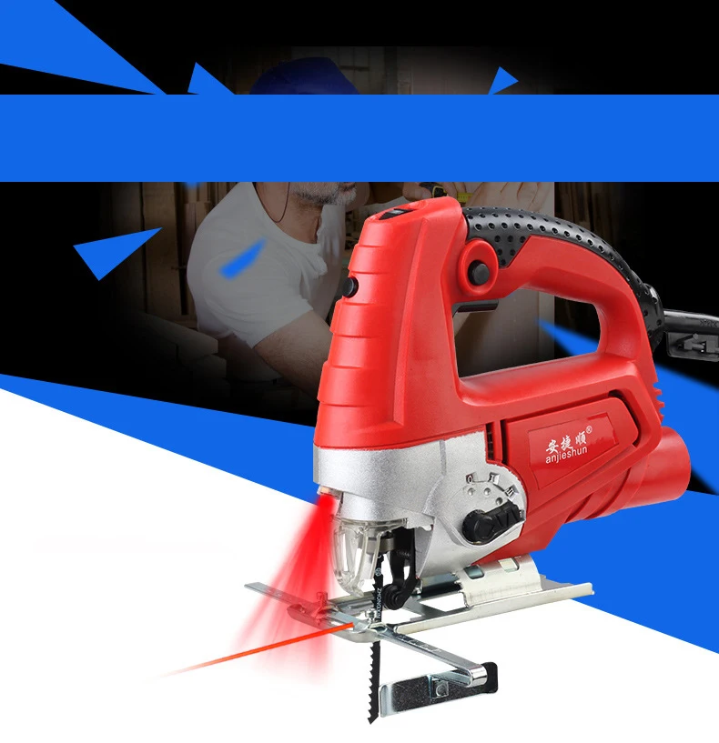 Electric jig saw multifunctional woodworking saws household wire saws hand saw woodworking tools