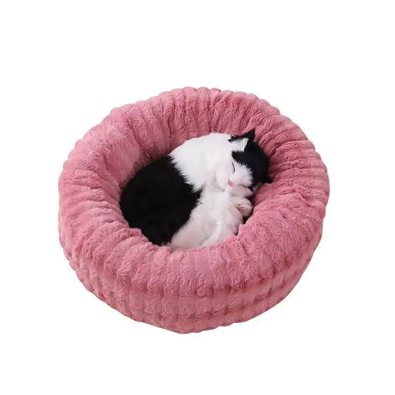 Супер мягкая кровать для собаки моющаяся длинная плюшевая кровать для собаки глубокий сон собачий дом круглая теплая флисовая подушка для шезлонга