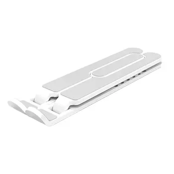 

Adjustable Folding Laptop Stand Non-slip Portable Laptop Holder Height-adjustable Notebook Heat Dissipation Bracket for iPad
