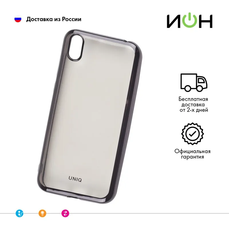 Panel-pad Uniq Glacier glitz black frame for Huawei Y5 2019 / Honor 8s case transparent panel y5 | Мобильные телефоны и