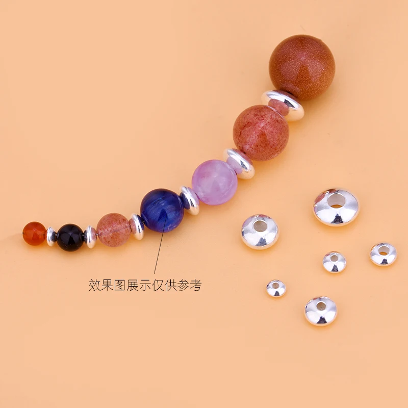 10pcs925 Sterling Silver Flying Saucer Beads, Flat Beads, Diaphragm