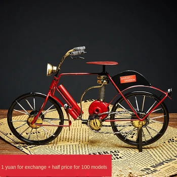 

Retro Iron Bicycle Model Creative Home Decoration Living Room Bookshelf Bedroom Cafe Restaurant Desktop Christmas Birthday Gift