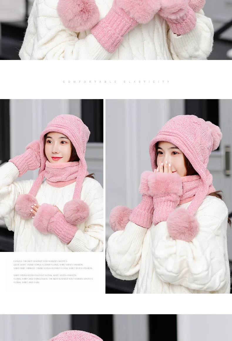 Новинка, зимняя вязаная шапка, шарф, перчатки, набор, pom poms beanie earmuff, уличная шапка, школьная шапка, набор