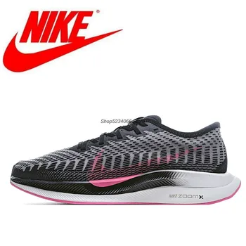 

Original Nike Zoom Pegasus Turbo 2 mesh running shoes men's size 40-45 AT2863-007 comfortable