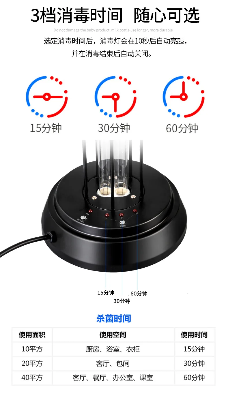 13459090484_1634678891
