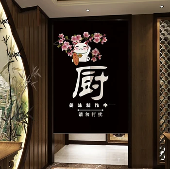 

Kitchen Door Curtain Half Curtain Restaurant Hotel Partition Curtain Toilet Curtain Japanese Curtains