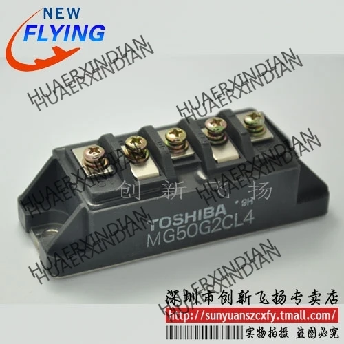 

Brand new original MG50G2CL4