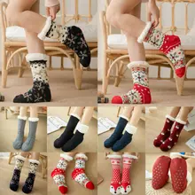 Женский, мужской носок для взрослых, шерсть, утолщенные, вязанные, шерпа, внутри, теплые, пушистые, носки-тапочки, рождественские носки