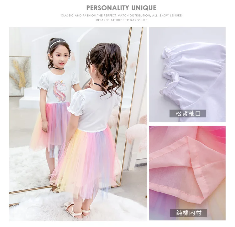 10990110519_2104162502