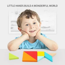 

WEMMICKS Children Colorful 3D Wooden Tangram Square Geometry Jigsaw Preschool Early Education Teaching Aids Montessori Toy