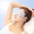 Турмалиновый Массажер Инфракрасный Магнит Sleep Eye Care боль Усталость Eyeshade Cover Blindfold Improve Sleep Eyepatch eye mask cover