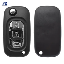 Автомобильный Дистанционный чехол для выкидного ключа чехол для LADA Priora Kalina Granta Vesta Xray X-Ray запасной чехол 3 кнопки Uncut Blade