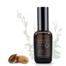 Яркая Гламурная маска для ухода за волосами чистое марокканское аргановое масло для лечения кожи головы масло для сухой и поврежденной питание для волос масла