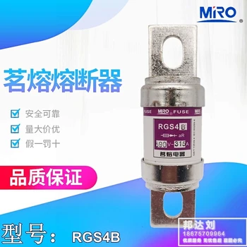 

RGS4B-315A MRO Fast-Acting RGS4B 315A 660GH Fast-Acting Fuse