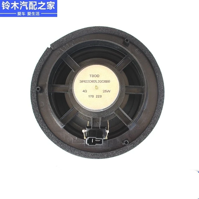 facet Aflede ekstremt For Suzuki SX4 Tianyu Swift Alto Woofer Speaker 6-inch Car Audio