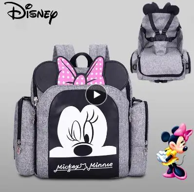 Сумка для подгузников для мам disney, сумка для кормящих подгузников для мам, сумка для ухода за ребенком, дорожный рюкзак, дизайнерские розовые и серые сумки с Микки и Минни Маус - Цвет: 6