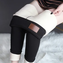 Однотонные бархатные плотные теплые тонкие брюки из овечьей шерсти, женские модные плюшевые эластичные леггинсы, большие размеры 6XL, женские брюки-карандаш с высокой талией