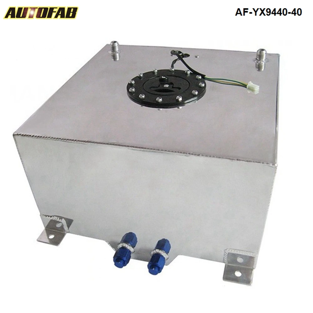 Топливные баки