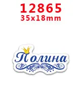 Slide image 1c77b14baabb4b9da4e7cac164ac1af1