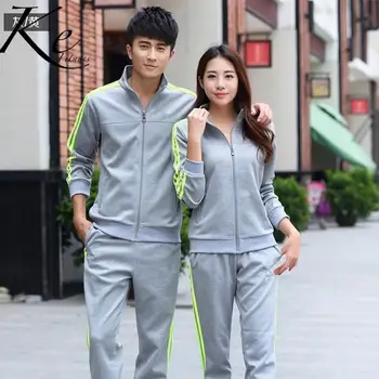 

KE 2019 grey green big size plus sports suit couple sportswear long-sleeved sportswear men woman couples M L XL 2XL 3XL 4XL 5XL