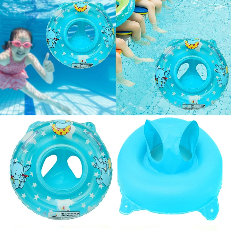 baby seat swim ring