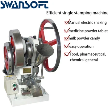 

High quality Tablet Press Machine TDP5 Pressure Press Harder Candy Sugar Milk Maker Single Punch Tablet Making Machine