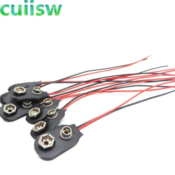 

50pcs 9V Battery Snap Connector clip Lead Wires holder