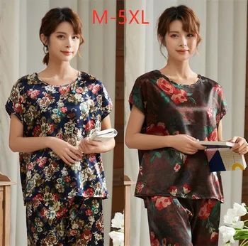 

PAJ pyjama femme Large size 4Xl 5XL Sleepwear older Satin Silk nightwear 2 piece set women loose pijamas mujer wholesale