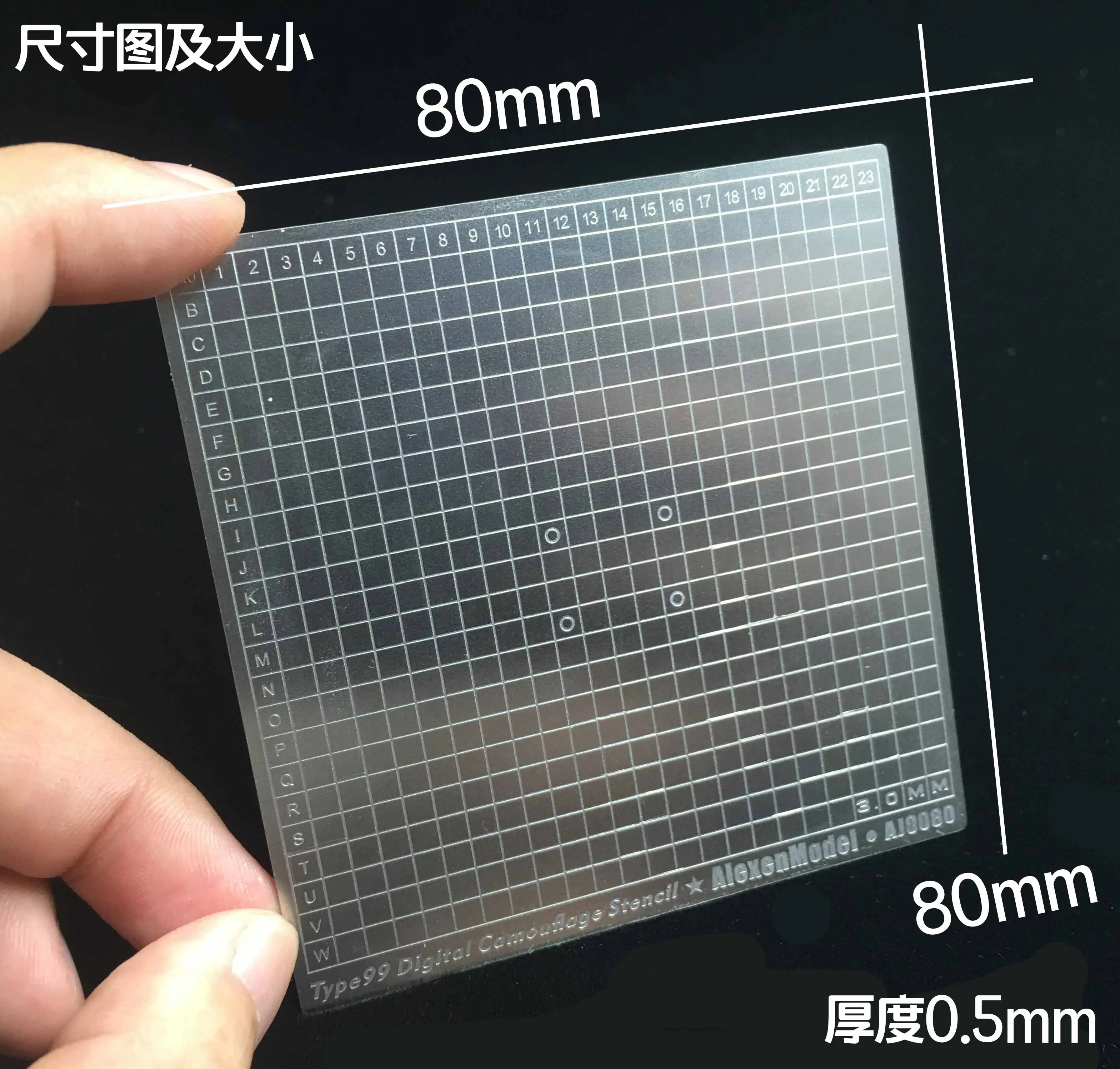 1/35 1/100 Stainless Steel Groove Type Digital Camouflage Cover Paper Drawing Cutting Mat Double-sided/Convenient 80x80mm AJ0080 2