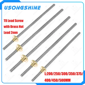 

Trapezoidal T8 Lead Screw 2mm Lead 200mm 250mm 300mm 350mm 375mm 400mm 450mm 500mm with Brass Nut for 3D Printer Z Axis