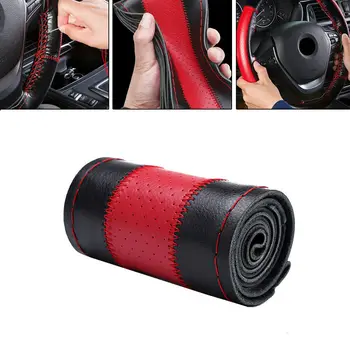 

Four Seasons Steering wheel cover Genuine Leather Car DIY With Needle Thread
