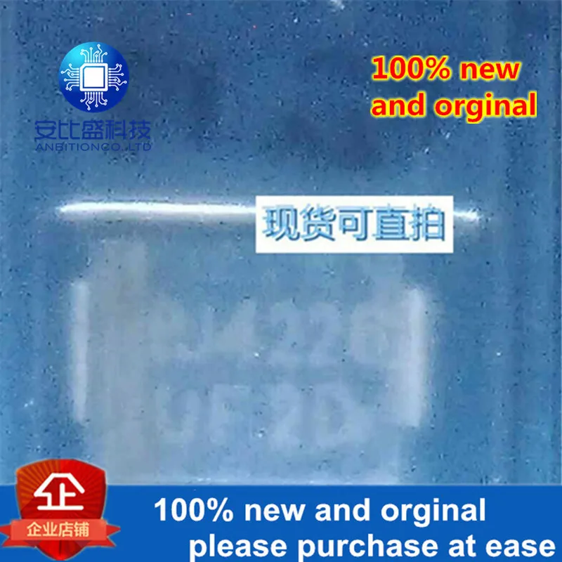 50 шт и UF2D 2A200V DO214AA шелкография UF2D