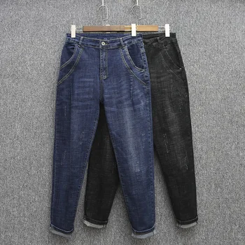 

Ripped Jeans For Women High Waist Plus Size Zipper Fly Loose Softener Mom Ankle-length Black Blue Denim Femme Harem Pants