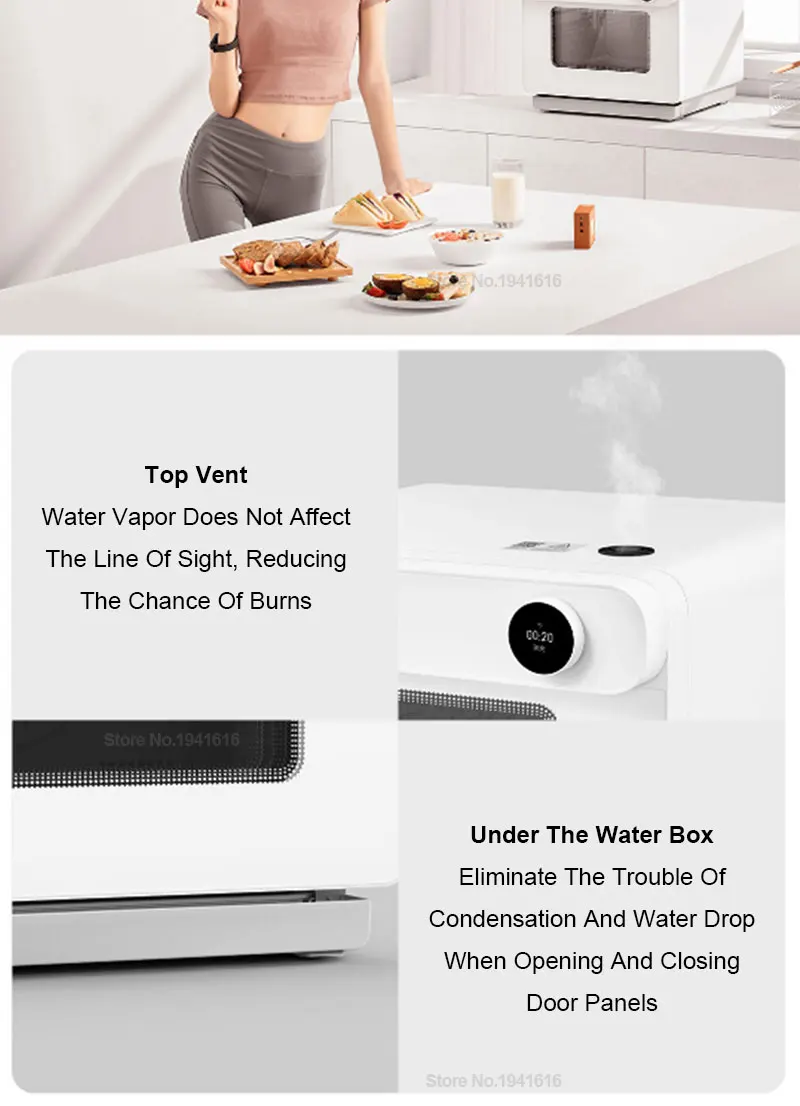 xiaomi mijia smart micro roast
