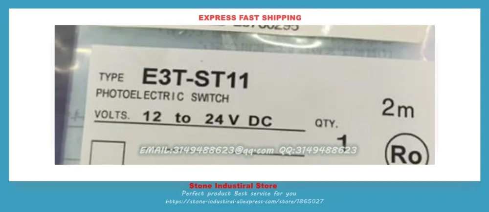 Светоэлектрический переключатель E3T-ST11