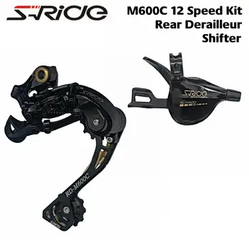 

S-RIDE M600C 12 Speed Shifter + Rear Derailleurs for MTB Bicycle Groupset compatible for Eagle 12 M9100 SUNRACE ZRACE Cassette