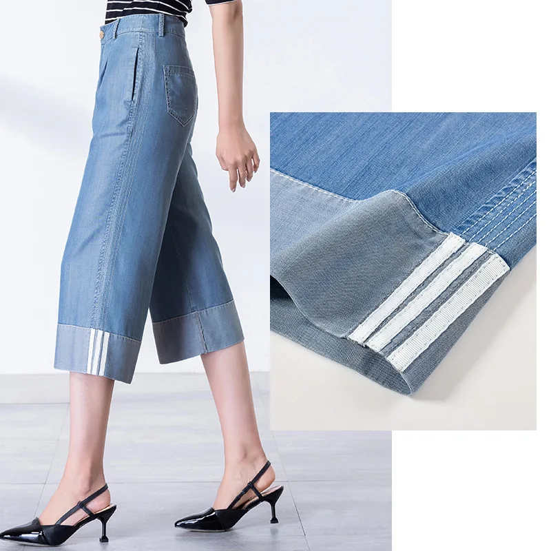 2020 новые летние джинсовые шорты в Корейском стиле Модные Повседневные Удобные