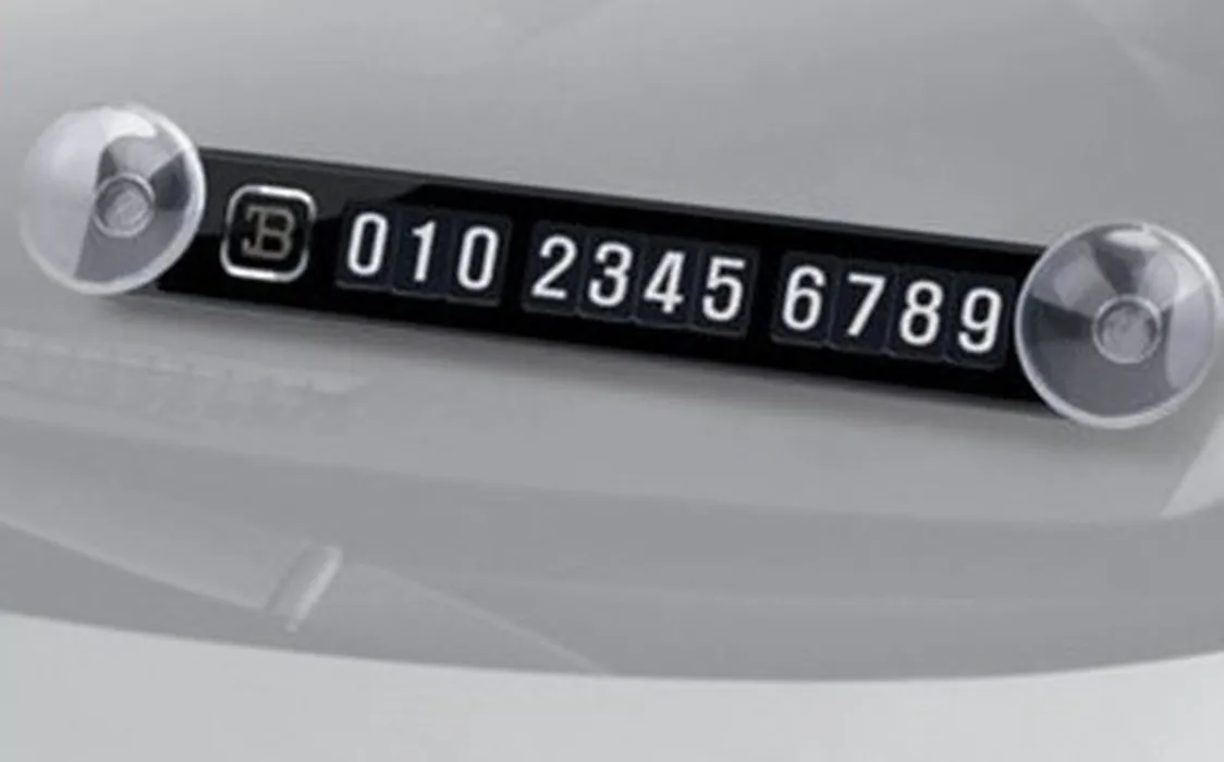 

Hot selling Cool Parking Card Magnetic Phone Number Card Plate Sucker Temporary Car Sticker New Car Accessories