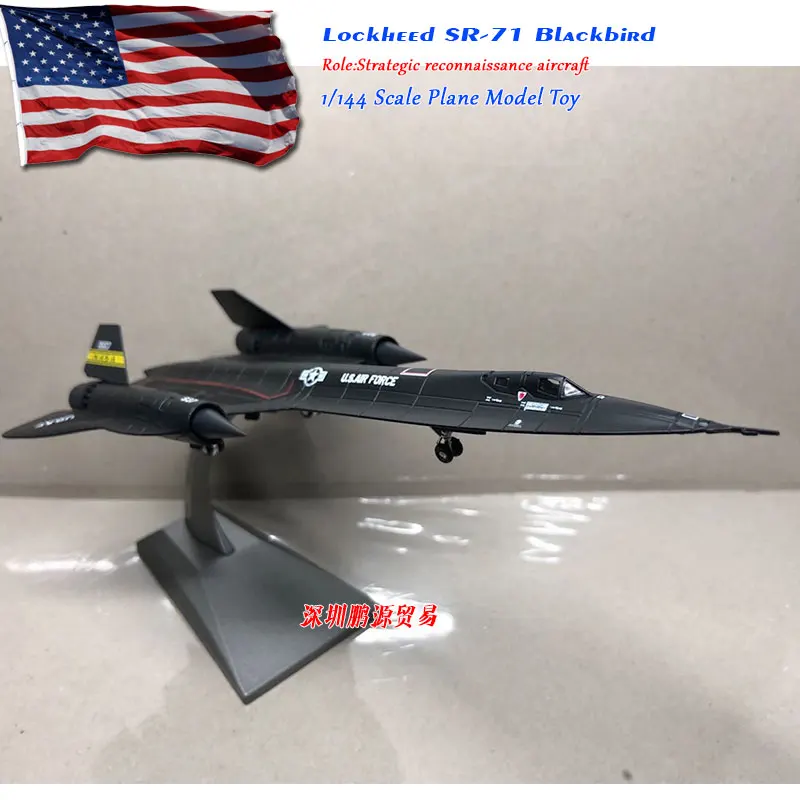 Lockheed SR-71 Blackbird (16)