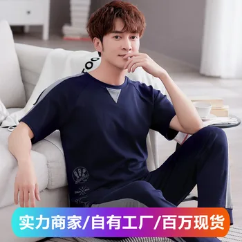 

Pajamas Men Summer Pure Cotton Short Sleeve Trousers Home Wear Cotton Thin Loose-Fit Plus-sized Leisure Suit