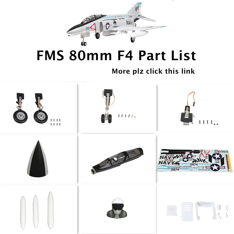 FMS 80 мм Bae Hawk Red Arrow EDF Ducted Fan Jet запчасти комплект шасси мотор ESC RC модель самолета |