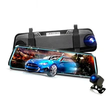 10 Inch 16:9 LCD Widescreen 1080P HD Car Dash Camera Dual Cam Vehicle Front Rear DVR Lens Video Recorder Car DVR Camera цена 10 Inch 16:9 LCD Widescreen 1080P HD Car Dash Camera Dual Cam Vehicle Front Rear DVR Lens Video Recorder Car DVR Camera цены онлайн