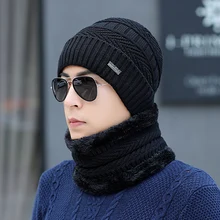 Шапка мужская зимняя дикая волна утолщение плюс бархатная Теплая Вязаная Шапка Молодежная шерстяная шляпа уличная шапка для верховой езды