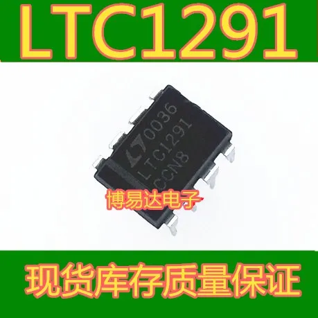 

LTC1291CCN8 DIP-8 LTC1291